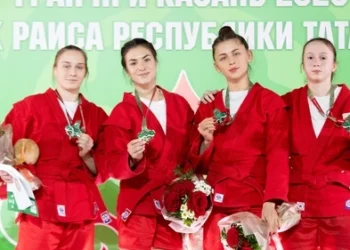 В Казани подвели итоги Гран-при по самбо