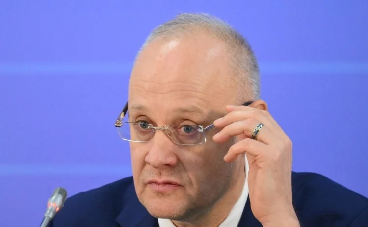 Фото: Росконгресс