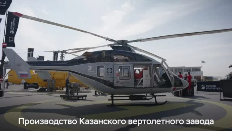 Фото: скрин из видео тг-канала Вертолеты России