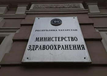 минздрав