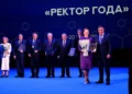 Ректор КазГИКа Роза Ахмедиева удостоена премии «Ректор года»