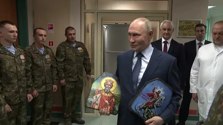 Фото: Вести.