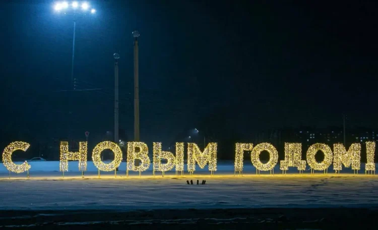 Фото: пресс-служба Нижнекамского района.