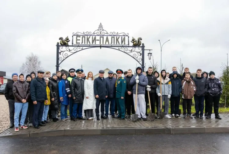 Фото: Татар-информ.