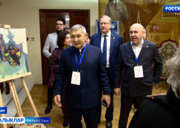 Халыкара фән