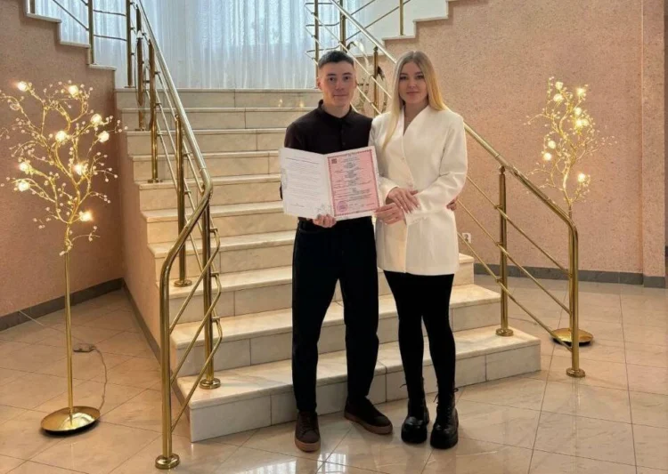 Фото: пресс-служба ЗАГСа