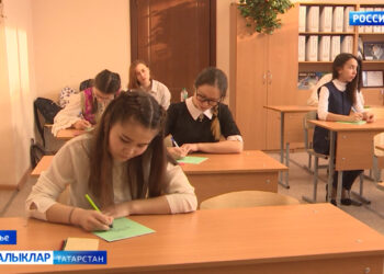 Белеме булган җиңә