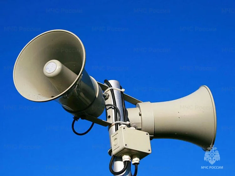 Фото: МЧС России
