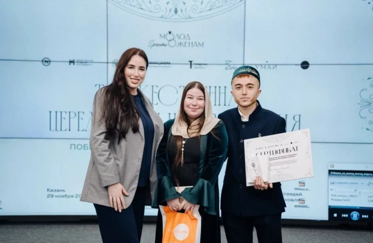 Фото: t.me/minmol_rt16