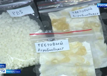 В Академии наук РТ презентовали проекты в рамках Республиканского конкурса «Инновация года»