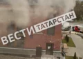 В казанском поселке Дербышки загорелась баня
