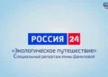 Федор Конюхов отправится в экологическое путешествие
