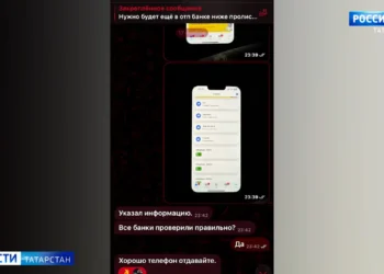 Сын блогера из Челнов перевел мошенникам полмиллиона рублей