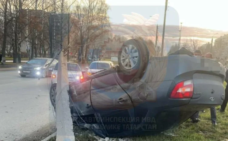 ДТП