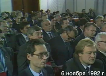 Фарид Мухаметшин опубликовал архивное видео со дня принятия Конституции РТ