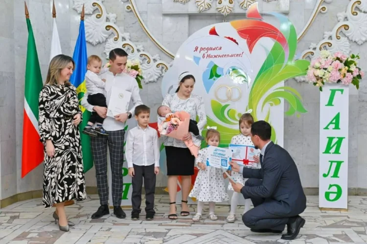 Фото: пресс-служба Управления ЗАГС Кабмина РТ