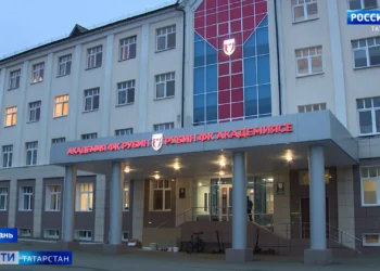 Владимир Путин в Казани по видеосвязи открыл Центр развития футбола