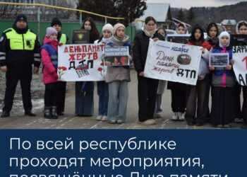 Перекресток (20.11.25)