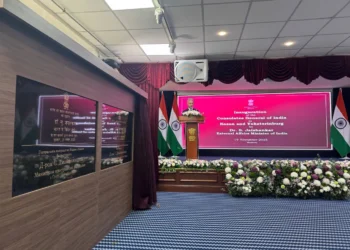 Генконсульство Индии