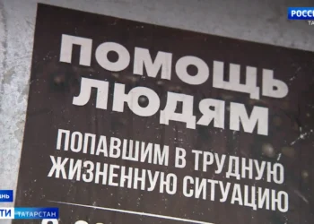 Забирают телефон и документы: бывший постоялец рассказал, что происходит в «работных домах» на самом деле