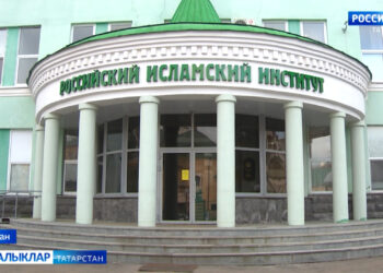 Бүген мөселман уку йортлары студентлары арасында Ислам фәннәре һәм гарәп теле буенча 18 нче халыкара олимпиада башланды