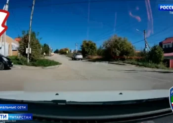 Татарстанцам рассказали, как пережить магнитную бурю