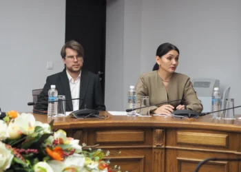 конференция