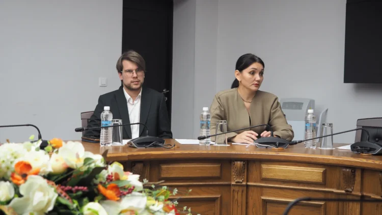 конференция