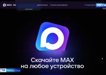 Зима не спешит: в Татарстане побит новый температурный рекорд