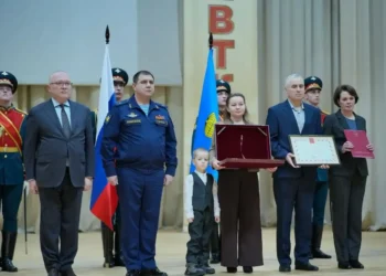 награждение