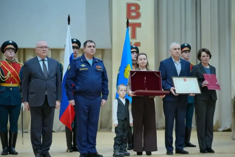 награждение