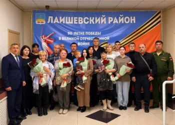 награждение