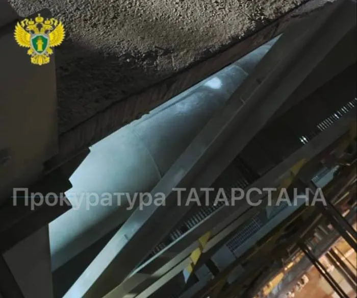 Фото: пресс-служба прокуратуры РТ