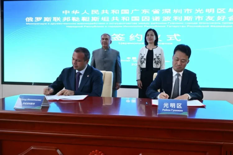 минниханов