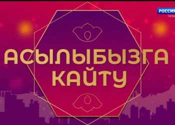 Россиянам рассказали, как не попасться на мошенников перед Новым годом