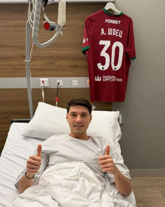 Фото: пресс-служба ФК Рубин.