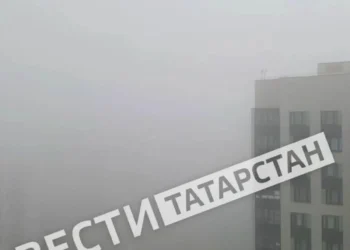 Казань с утра накрыл туман