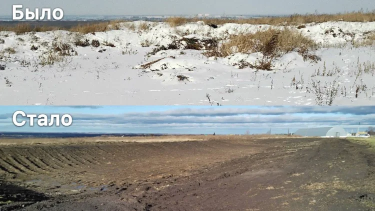 Фото: Минэкологии РТ