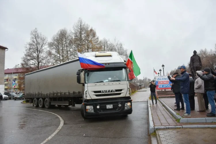 гумпомощь