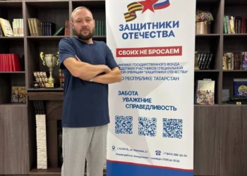 помощь бойцам