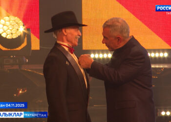 Безнең йорт – Татарстан