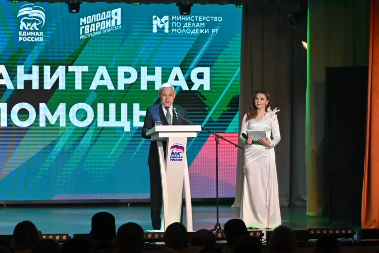 Фото: gossov.tatarstan.ru