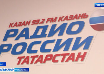 «Тыңлагыз, Казан сөйли!»