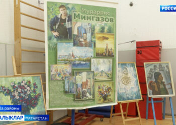 Ярты гасырлык иҗат