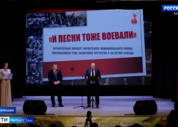 Съезд Совета муниципальных образований пройдет в Казани 18 декабря