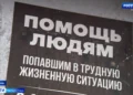 Нечеловеческие условия, грязь и клопы: татарстанец рассказал, что происходит в «рабочих домах» на самом деле