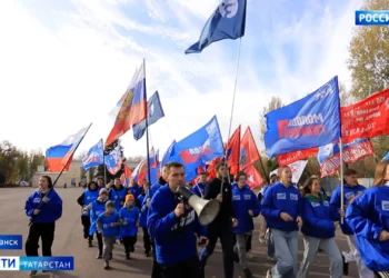 В Казани стартовал форум «Мост доверия»