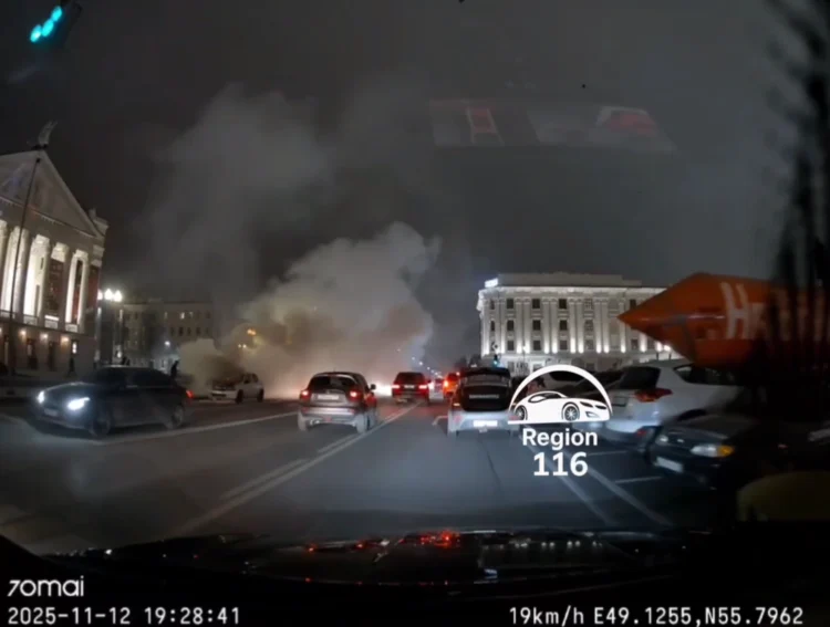 Фото: t.me/region116_kazan