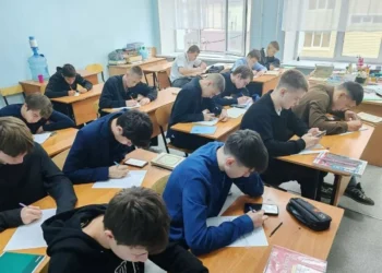 студенты
