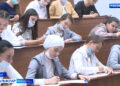 Язасы килеп тора